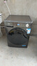 美的（Midea）滾筒洗衣機全自動(dòng)國家補貼 10/12公斤大容量家用 單洗/洗烘一體機 一級能效  除菌除螨 以舊換新 【12KG洗烘一體機V36】祛味空氣洗+柔烘護衣 曬單實(shí)拍圖