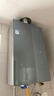 海爾（Haier）【麥浪K70SMAX無(wú)冷凝水】16升家用燃氣熱水器天然氣一級能效 恒溫大水量 國家補貼20% 下置風(fēng)機 曬單實(shí)拍圖