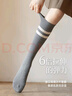 夢(mèng)特嬌小腿襪子女純棉襪秋冬季壓力襪套長(cháng)襪長(cháng)筒襪高筒及膝襪半筒瘦腿襪 曬單實(shí)拍圖