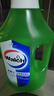 威露士（Walch）多用途消毒液1L 衣物除菌液家居硬表面地板消毒水殺菌祛異味 曬單實(shí)拍圖