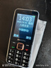 飛利浦（PHILIPS）老年人手機(jī)4G全網(wǎng)通全新款240天超長(zhǎng)待機(jī)大屏大字大聲音老年人專用手機(jī)學(xué)生按鍵功能機(jī)T930 星空黑 曬單實(shí)拍圖