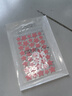 SEEDONVEUR醫研痘痘貼吸膿隱形遮瑕抗痘可愛(ài)星星痘痘貼可化妝超薄160貼 曬單實(shí)拍圖