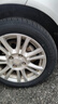 雙星（DOUBLE STAR）輪胎/汽車輪胎 185/55R15 82V SH71適配福特嘉年華/長(zhǎng)安CX20/海馬 曬單實(shí)拍圖