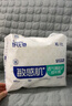 舒比奇（Suitsky）透氣薄箱裝拉拉褲XL碼64片(12-17kg)小內(nèi)褲超薄透氣干爽成長褲 曬單實拍圖