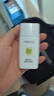 珀萊雅防曬霜盾護防曬液防水防汗戶(hù)外高倍SPF50+ PA++++清爽隔離學(xué)生禮 【到手正裝量】盾護防曬液25ml*2+面膜1片 曬單實(shí)拍圖