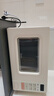 美的（Midea）小滋味系列微波爐變頻家用奶油風(fēng)百搭復(fù)古轉(zhuǎn)盤式一級(jí)能效微波爐以舊換新20L（M2H2） 曬單實(shí)拍圖