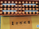 東阿阿膠 復方阿膠漿 20ml*48支 補氣養血 阿膠補血口服液 提高睡眠 失眠 食欲不振 貧血 頭暈目眩  曬單實(shí)拍圖