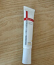薇諾娜林高遠(yuǎn)同款清透防曬乳50gSPF48PA防曬霜隔離護(hù)膚品 曬單實(shí)拍圖
