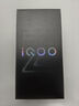 vivo iQOO Z10 Turbo 12GB+256GB 云海白 天璣8400滿(mǎn)血版 7620mAh超薄藍海電池  手機 國家補貼 曬單實(shí)拍圖