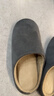 俞兆林（YUZHAOLIN）日式靜音棉拖鞋男女春秋居家室內木地板四季 YC198 灰色  44-45  曬單實(shí)拍圖