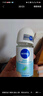 妮維雅（NIVEA）抑汗香體腋下止汗露干爽滾珠活力清新爽身走珠液50ml*2 曬單實拍圖