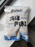 東上御品 山東 淡干蝦皮凈重500g  蝦米皮 小蝦米食材-源頭直發(fā) 曬單實(shí)拍圖