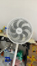 美的（Midea）電風(fēng)扇家用7葉落地扇搖頭電風(fēng)扇循臥室宿舍輕音風(fēng)扇臺式桌面小型風(fēng)扇臺地兩用升級款 白色丨7葉臺地兩用 曬單實(shí)拍圖