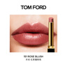 TOM FORD黑金唇鏡TF20暮色栗棕紅茶 TF唇釉口紅 化妝品生日禮物女 曬單實(shí)拍圖