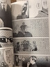 (JK)全新漫畫(huà) 詐欺游戲1-19冊+翻外(共20本) 繁體中文 包郵漫畫(huà) 甲斐谷忍 欺詐游戲1-19冊+番外(共20冊) 曬單實(shí)拍圖