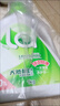 媽媽壹選天然植皂洗衣液清香型6斤組合裝（瓶1kg+補充袋裝1kg*2）潔凈污漬 曬單實(shí)拍圖