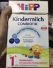 喜寶（HiPP）【官方授權】德國珍寶版益生菌DHA高鈣嬰幼兒配方奶粉原裝進(jìn)口 【珍寶版益生菌1+段】 600g/盒 曬單實(shí)拍圖