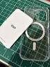 億色（ESR）Ai按鍵全包適用iPhone17手機殼蘋(píng)果17保護套透明硅膠軟殼超薄磁吸鏡頭防護氣囊防摔新款外殼防指紋 曬單實(shí)拍圖