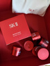 SK-II大紅瓶面霜100g乳液護膚品抗皺套裝禮盒sk2化妝品全套生日禮物女 曬單實拍圖
