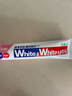 獅王（Lion）WhiteWhite小蘇打牙膏美白護齦去黃去牙漬含氟白桃味180g京東自營(yíng) 曬單實(shí)拍圖