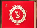 碧春【中秋送禮】碧春伍53度醬香型白酒純糧酒500ml*2瓶禮盒裝送禮 曬單實拍圖