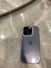 庫存機iPhone14Promax iPhone14pro 全網(wǎng)通5G 激活雙卡無(wú)使用 14Pro【6.1英寸】暗夜紫 【快充套裝 保修兩年】128G 曬單實(shí)拍圖