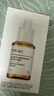 達(dá)爾膚（DR.WU）杏仁酸精華8%15ml三重酸水楊酸果酸抗痘祛閉口油皮護(hù)膚 曬單實(shí)拍圖