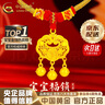 中國黃金（CHINA GOLD）黃金小金鎖福字項鏈女足金長(cháng)命鎖嬰兒寶寶平安鎖鈴鐺吊墜周歲禮物 【祝福禮】長(cháng)命鎖項鏈 約1-1.1g-配紅繩 曬單實(shí)拍圖