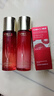 韓后紅石榴紅茶酵素水乳2件套裝 抗皺緊致補水護膚品爽膚水+精華乳 曬單實(shí)拍圖