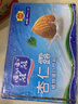 露露杏仁露經(jīng)典240ml*20罐 杏仁露飲料整箱早餐乳糖不耐送長(cháng)輩 曬單實(shí)拍圖