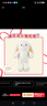 名創(chuàng  )優(yōu)品（MINISO）塔妮兔乖乖坐姿公仔毛絨玩具玩偶抱枕娃娃送女友告白生日禮物女 曬單實(shí)拍圖