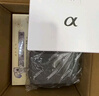 索尼（SONY）ZV-E10K APS-C半畫(huà)微單 爆款 vlog直播4K視頻側翻式液晶屏ZV-E10/ZV-E10L/ZV-E10K 【政府補貼】 黑色K套機【皮套+電池+充電器+腕帶+8】 曬單實(shí)拍圖