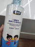 童貝恩（TONBEEN）兒童內褲專(zhuān)用洗衣液女童內衣清洗液寶寶嬰幼兒內衣褲專(zhuān)用液除尿漬 500ml 1瓶 曬單實(shí)拍圖