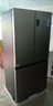 海爾（Haier）家宴465升十字對開(kāi)四開(kāi)門(mén)電冰箱家用風(fēng)冷無(wú)霜一級能效變頻超薄BCD-465WGHTDE9S9家電國家補貼20% 曬單實(shí)拍圖
