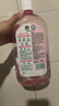 滴露（Dettol）香氛自然衣物消毒液紫外線級殺菌48H留香洗衣除臭兒童可用1000ml 曬單實拍圖