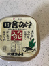 福山田舍日本進(jìn)口 增鮮味味噌醬500g 日式味噌湯 大醬湯調(diào)味料 曬單實(shí)拍圖