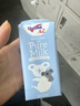 紐仕蘭兒童成長(cháng)A2純牛奶A2β-酪蛋白原生高鈣100%生牛乳200ml*24藍  曬單實(shí)拍圖