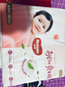 好奇（Huggies）鉑金裝小桃褲紙尿褲NB84片(5kg以下)尿不濕【透爽散熱】 曬單實(shí)拍圖