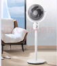 艾美特（AIRMATE）【小暴風(fēng)】空氣循環(huán)扇大風(fēng)量搖頭電風(fēng)扇家用臺式落地扇升級加高換氣輕音柔風(fēng)小風(fēng)扇 FA18-X115 曬單實(shí)拍圖