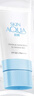 曼秀雷敦（Mentholatum）新碧小藍(lán)帽面部高倍物理防曬霜乳50ml 敏感肌 韓國(guó)進(jìn)口軍訓(xùn)男女 曬單實(shí)拍圖
