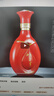 西鳳酒 42度酒海窖齡今吉緣 500mL*6瓶 純糧濃香型白酒 婚慶宴請送禮 曬單實(shí)拍圖