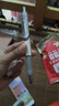 按動(dòng)中性筆K35晨光同款學(xué)生專(zhuān)用刷題中性筆ST筆頭速干學(xué)生刷題筆學(xué)生中性筆 莫蘭迪色系 黑筆 5支/盒+10替芯 曬單實(shí)拍圖