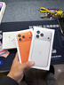 Apple/蘋(píng)果 iPhone 17 Pro Max 256GB 銀色 支持移動(dòng)聯(lián)通電信5G 雙卡雙待手機【送聯(lián)通話(huà)費券】 曬單實(shí)拍圖
