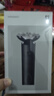 米家店鋪電動(dòng)剃須刀S101 電動(dòng)刮胡刀 全身防水干濕雙剔 浮動(dòng)貼面 快充長(cháng)續航 雙環(huán)18刀片快刀客 米家電動(dòng)剃須刀 S101 暮光藍普通裝 曬單實(shí)拍圖