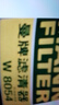 曼牌（MANNFILTER）機油濾清器油濾芯W(wǎng)811/80/W8054起亞領(lǐng)動(dòng)ix35途勝朗動(dòng)名圖索納塔 曬單實(shí)拍圖