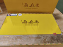 六朝古都雨花茶南京特產(chǎn)正宗明前特級嫩芽春茶綠茶茶葉禮盒裝原產(chǎn)地認證 曬單實(shí)拍圖