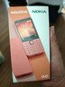 諾基亞【2024新品現貨】Nokia 220 4G全網(wǎng)通2.8英寸巨屏 大字大按鍵 超長(cháng)待機 老人老年學(xué)生按鍵備用手機 橙色 官方標配 曬單實(shí)拍圖