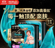 幫寶適【透氣頂配】黑金幫嬰兒拉拉褲尿不濕尿片尿布添加真蠶絲XXXL40 曬單實(shí)拍圖