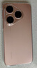 HUAWEI Pura 80 12GB+512GB 絲絨金 絲絨直屏 紅楓原色影像 全新鴻蒙AI 華為鴻蒙智能手機(jī) 曬單實(shí)拍圖