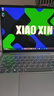 聯(lián)想筆記本電腦小新Pro14 AI元啟高性能輕薄本酷睿Ultra9 32G 1T 2.8K OLED高刷屏游戲【國家補貼20%】 曬單實(shí)拍圖